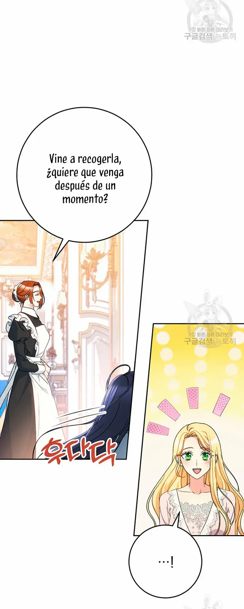 Capitulo 24 page 52