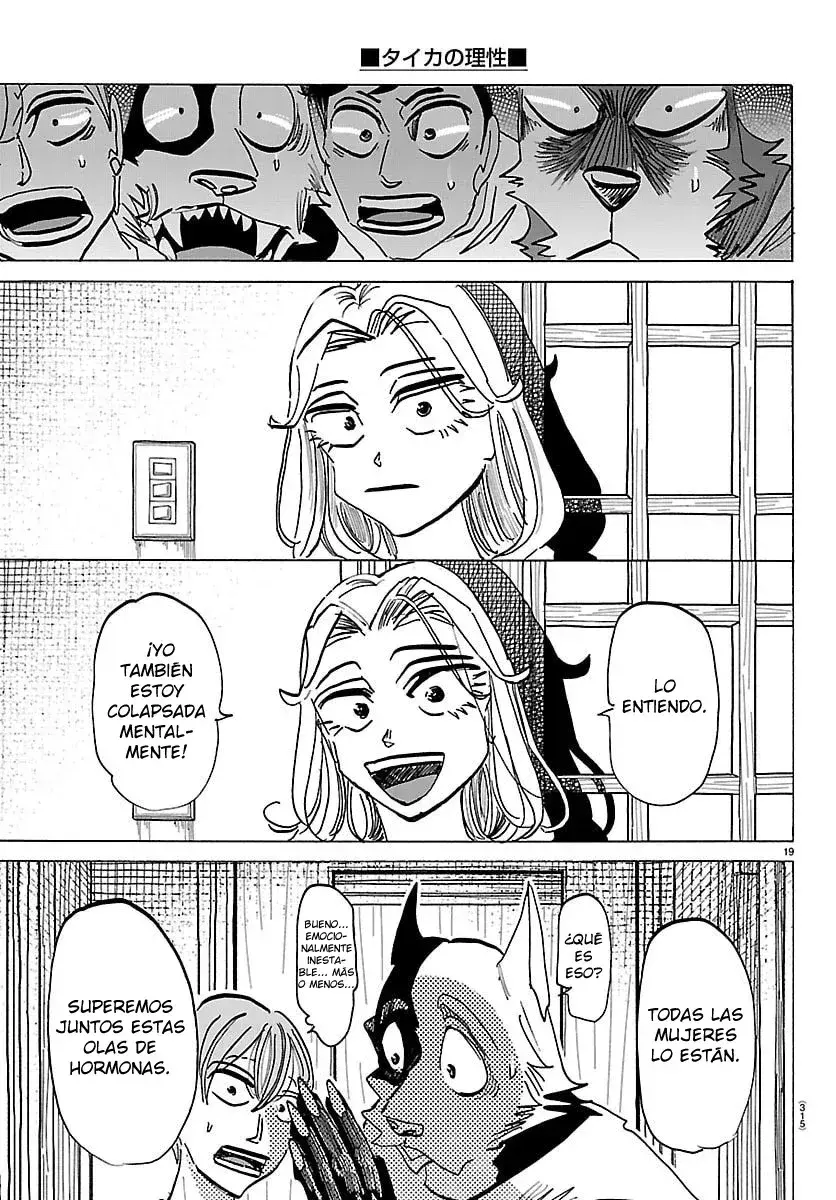 Capitulo 33 page 20