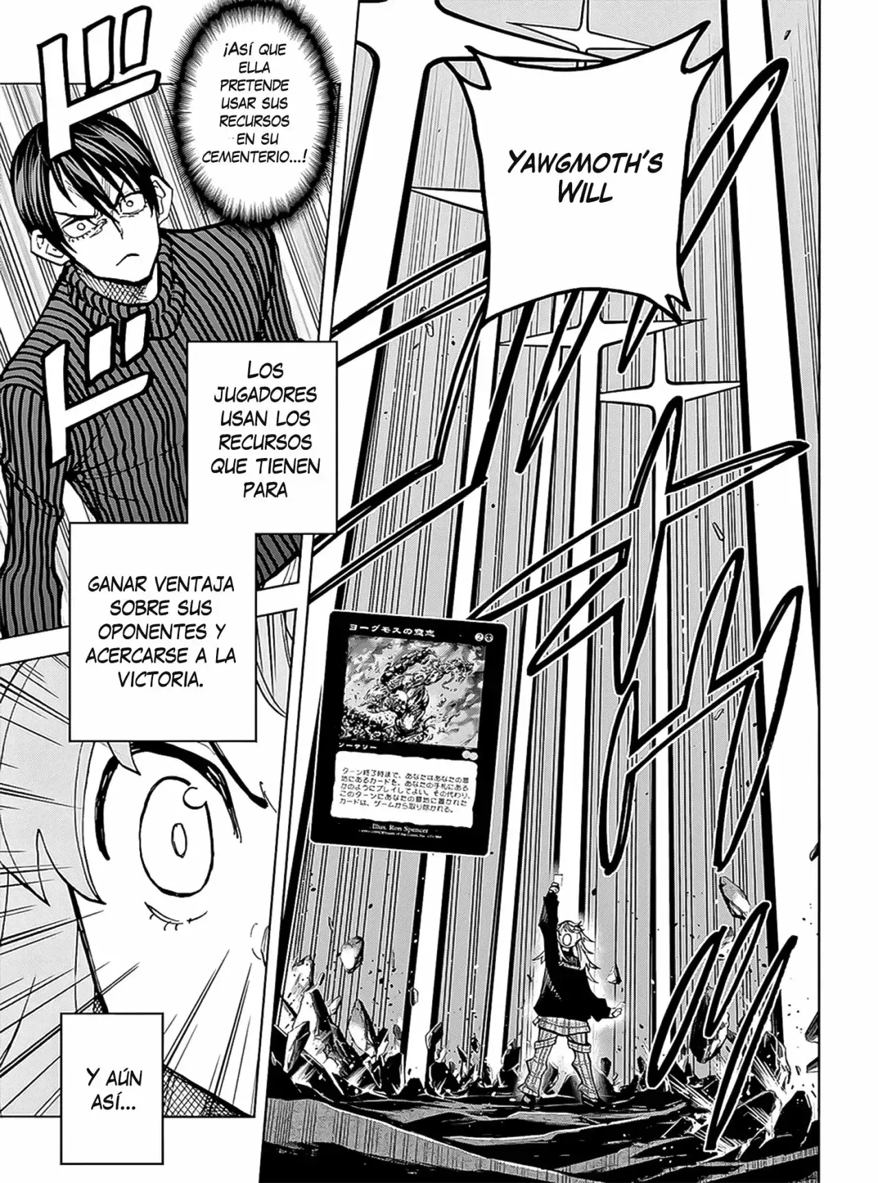 Capitulo 25 page 8