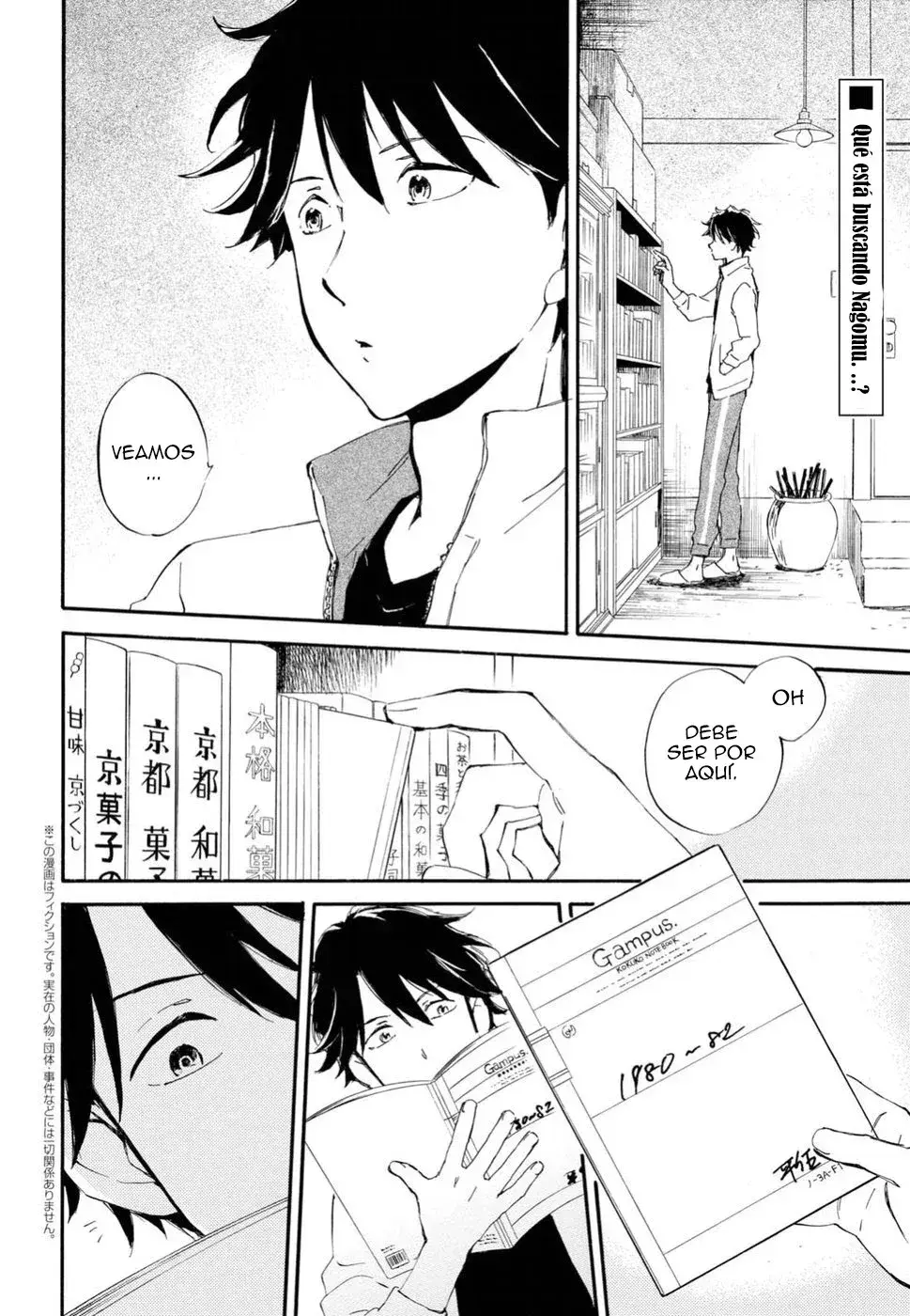 Capitulo 27 page 4