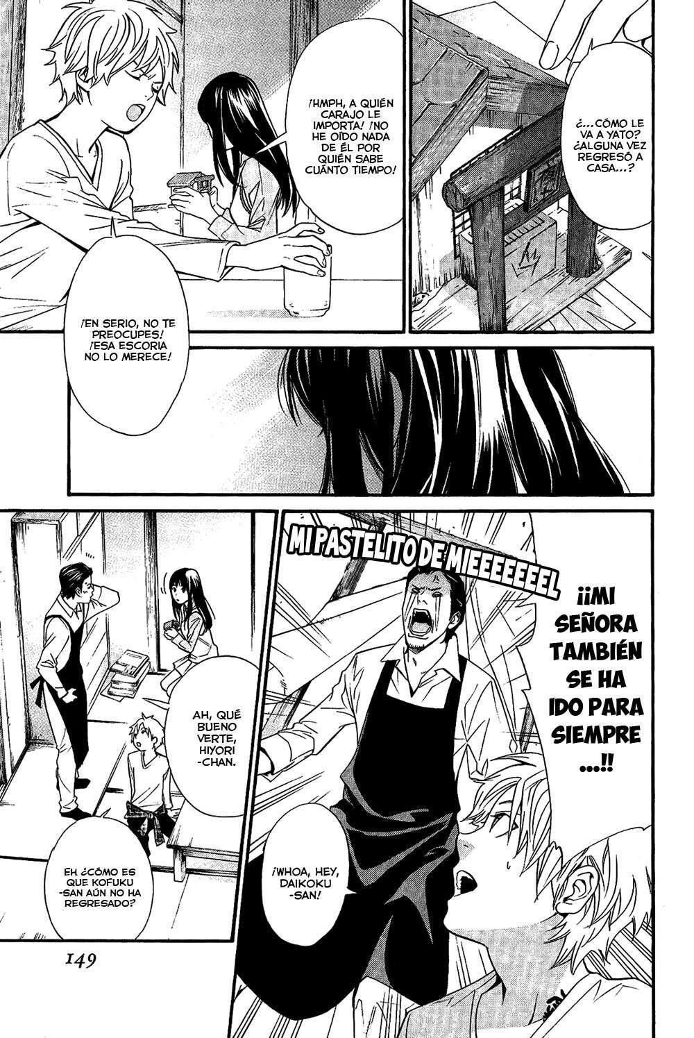 Capitulo 31 page 12