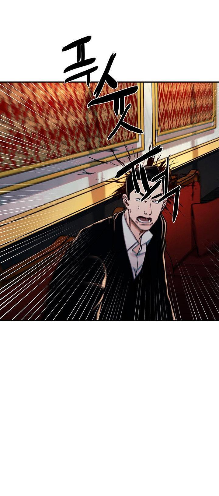 Capitulo 7 page 70