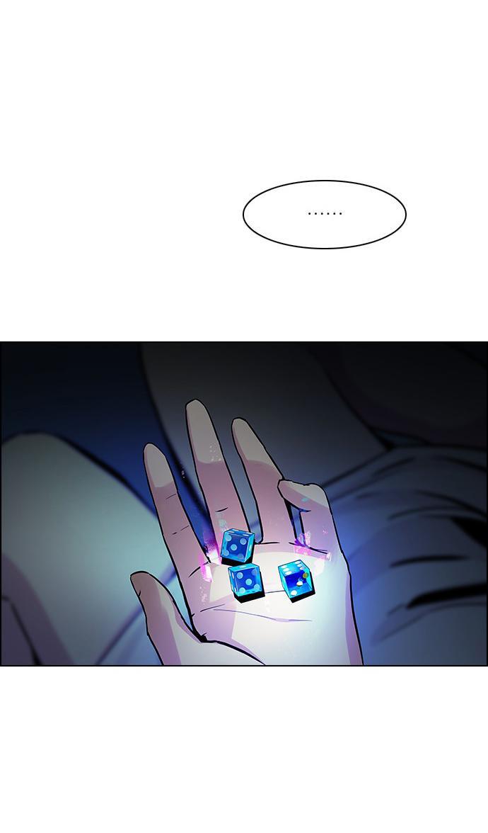 Capitulo 27 page 64