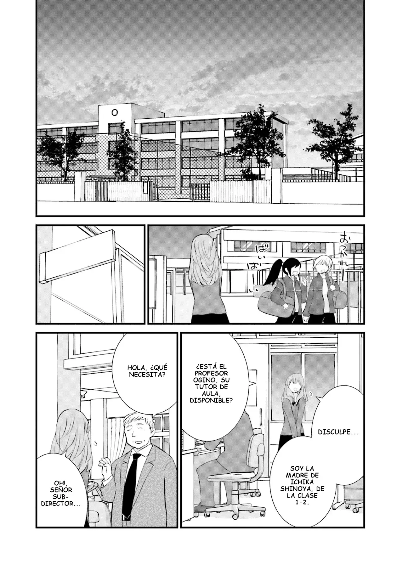 Capitulo 11 page 12