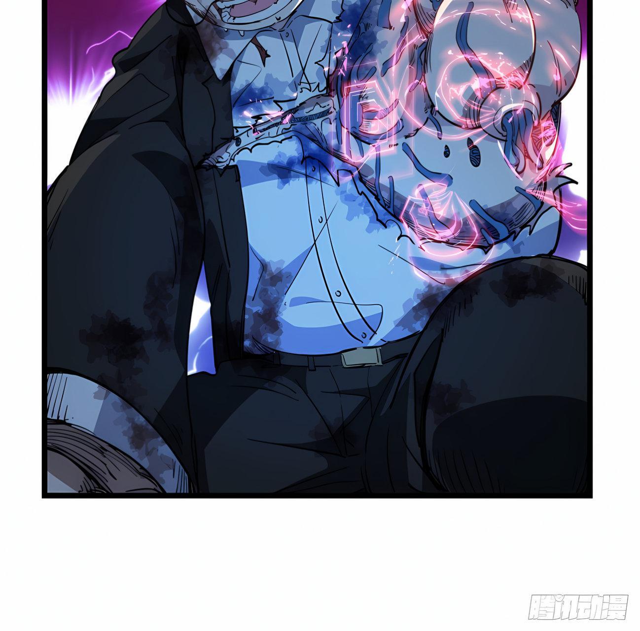 Capitulo 33 page 47