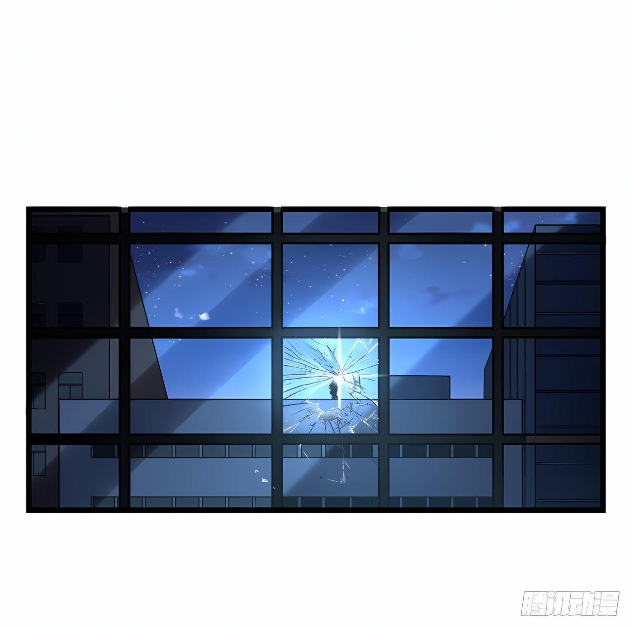 Capitulo 32 page 17