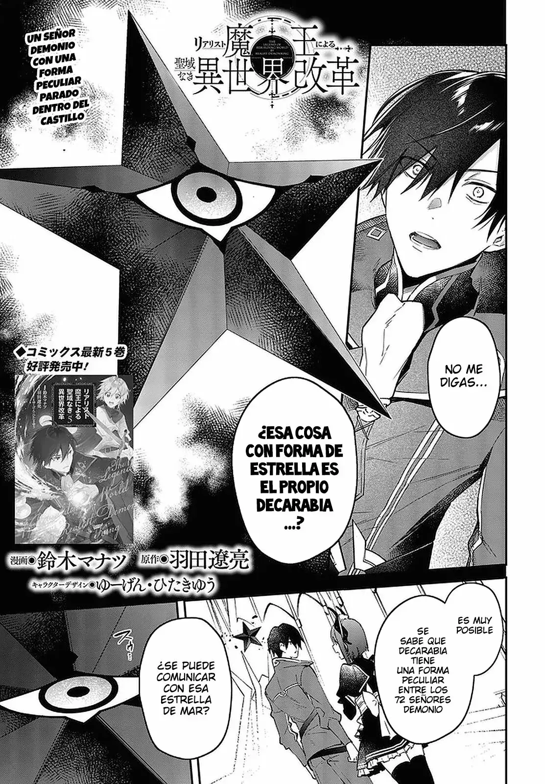 Capitulo 32 page 2