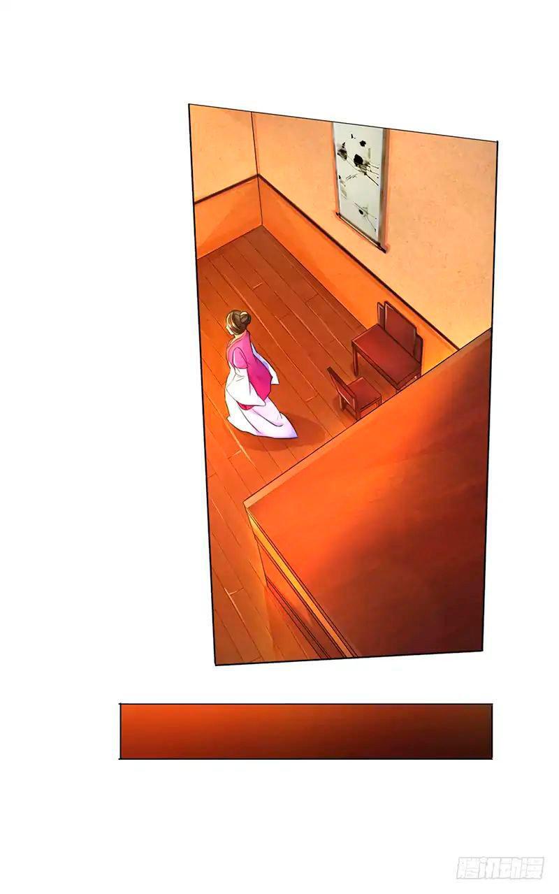 Capitulo 2 page 9