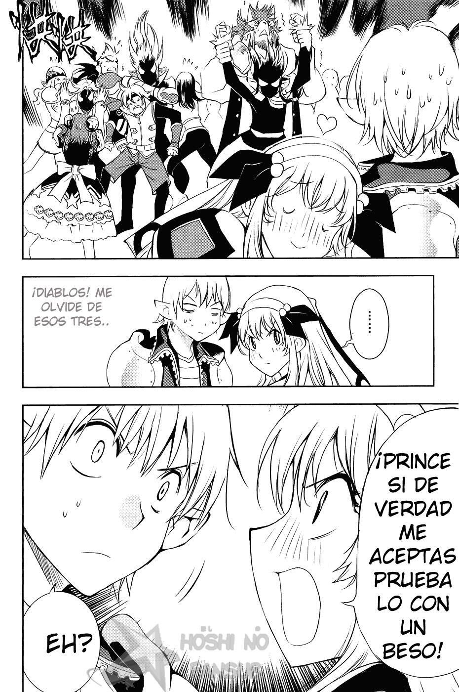 Capitulo 32 page 13