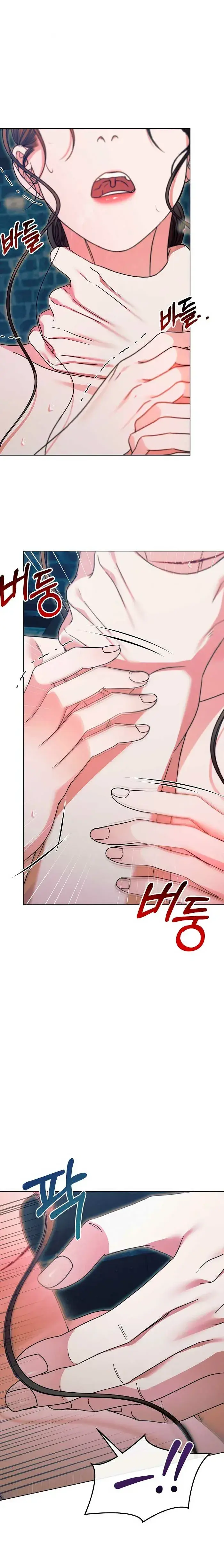 Capitulo 22 page 22
