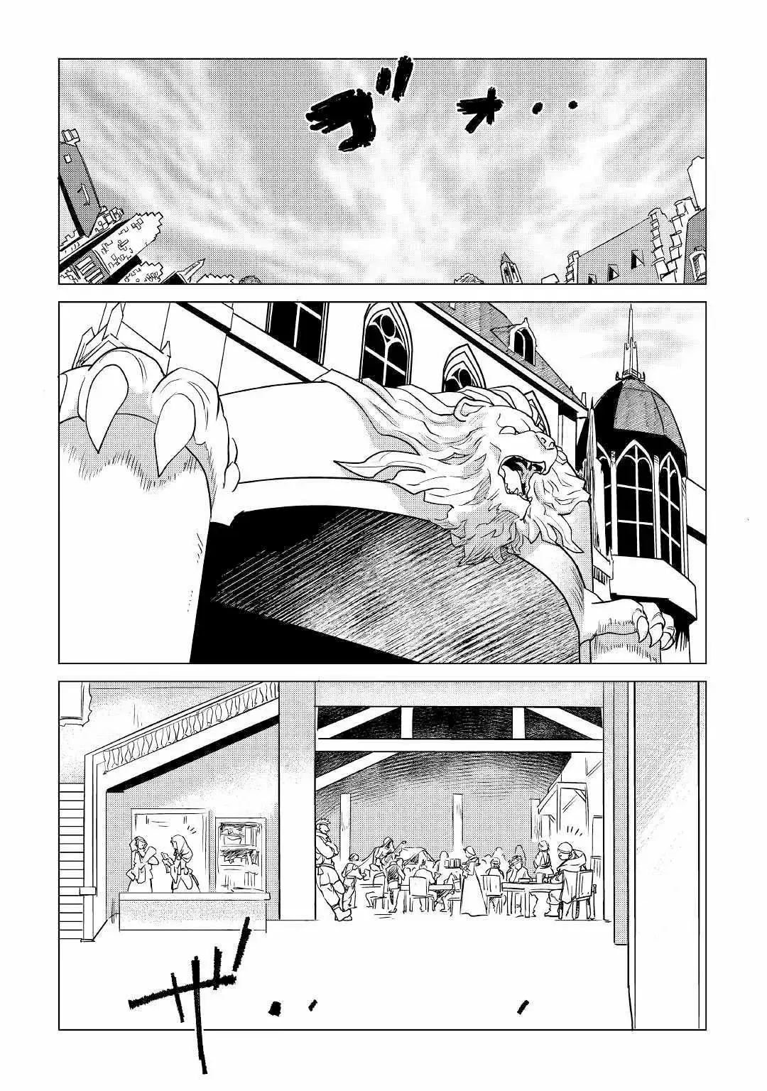 Capitulo 11 page 3