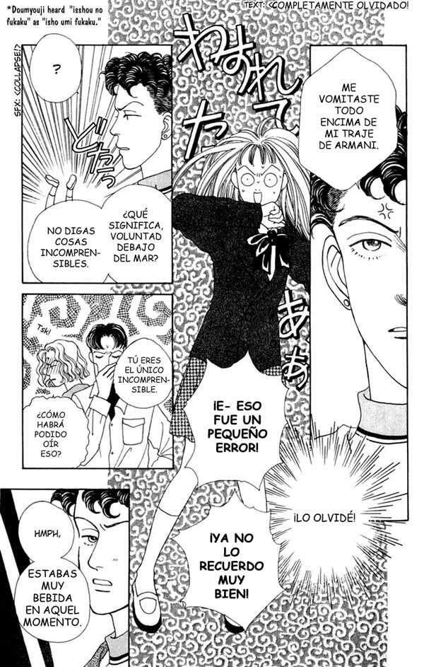 Capitulo 19 page 14