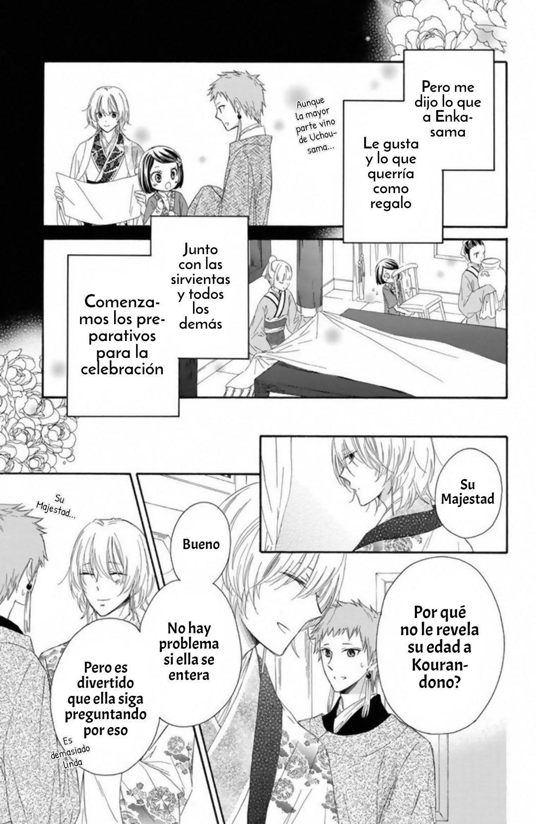 Capitulo 15 page 32