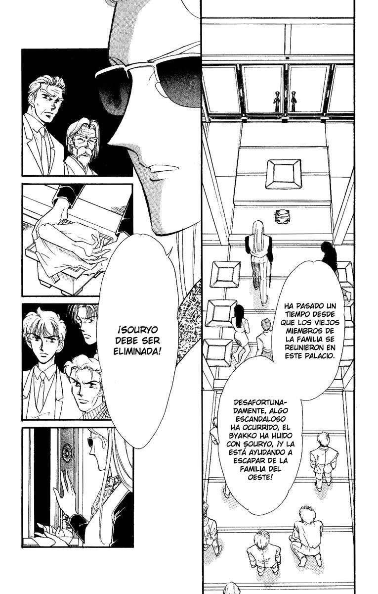 Capitulo 17 page 17