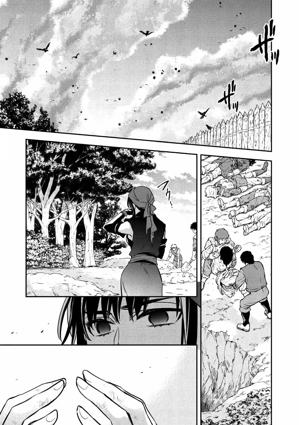 Capitulo 19 page 2