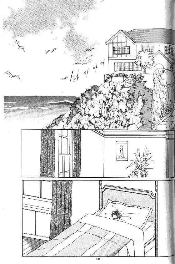 Capitulo 23 page 129