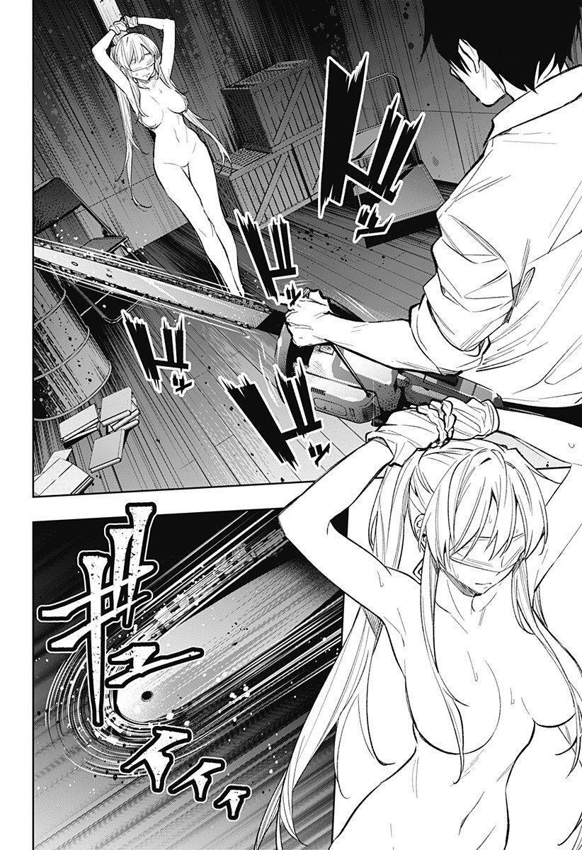 Capitulo 13 page 10