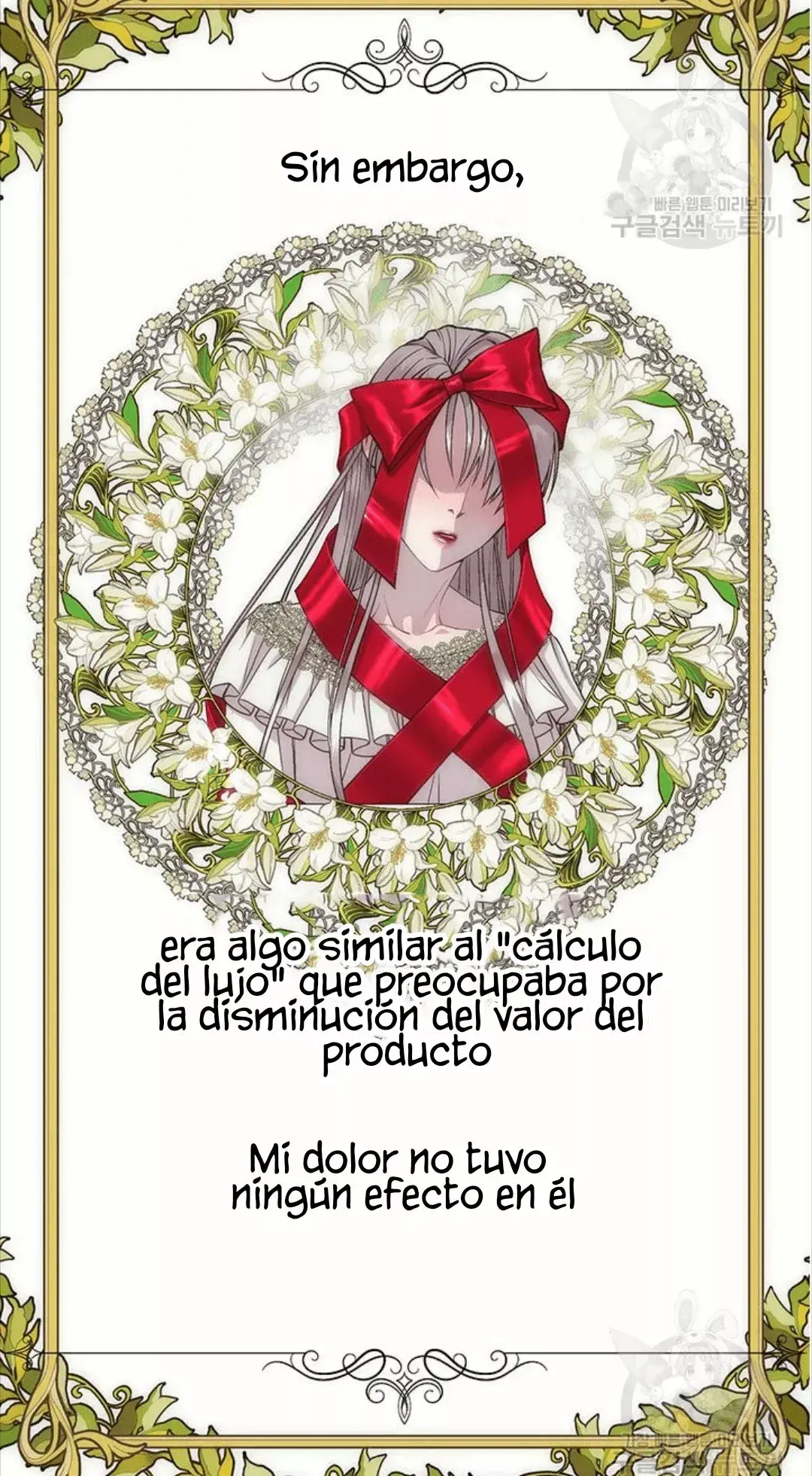 Capitulo 19 page 46