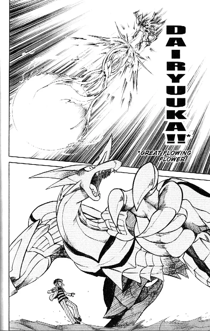 Capitulo 34 page 17