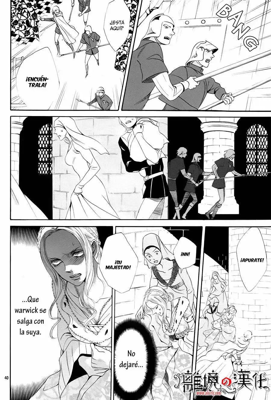 Capitulo 16 page 44