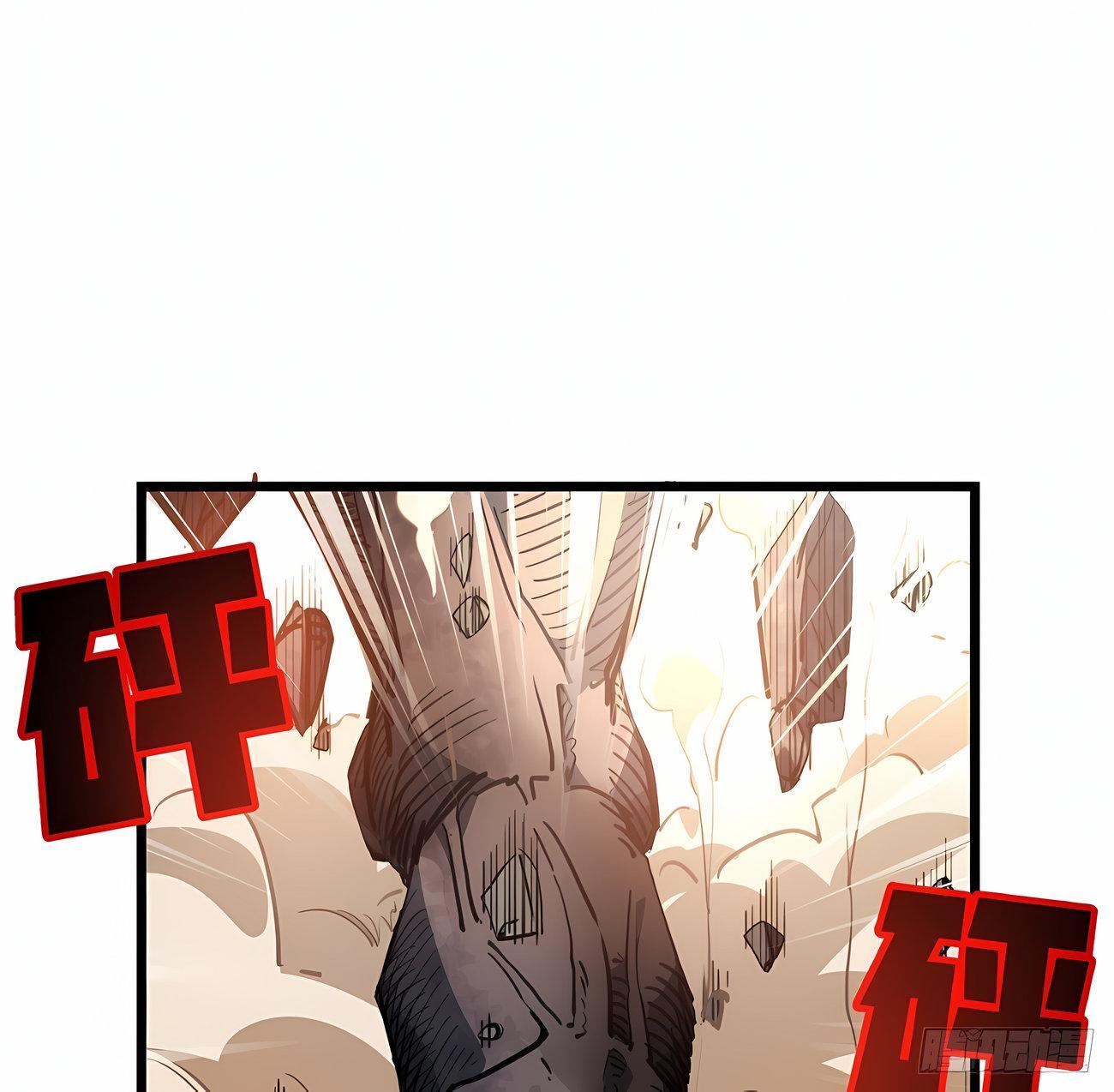 Capitulo 20 page 51