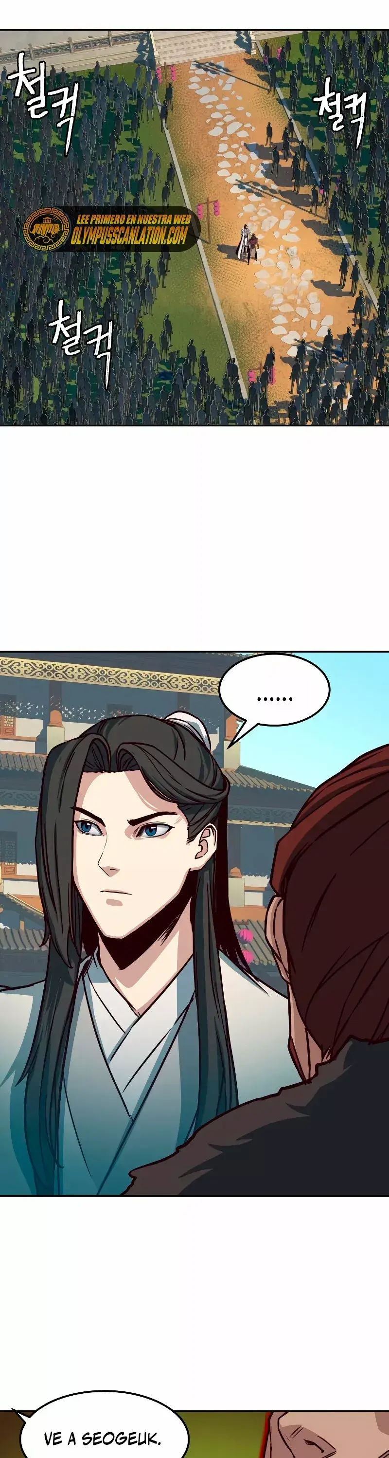 Capitulo 23 page 32