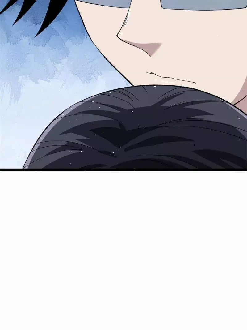 Capitulo 75 page 12