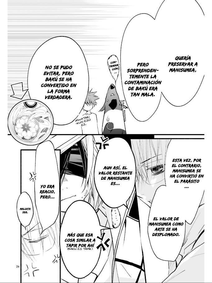 Capitulo 82 page 24