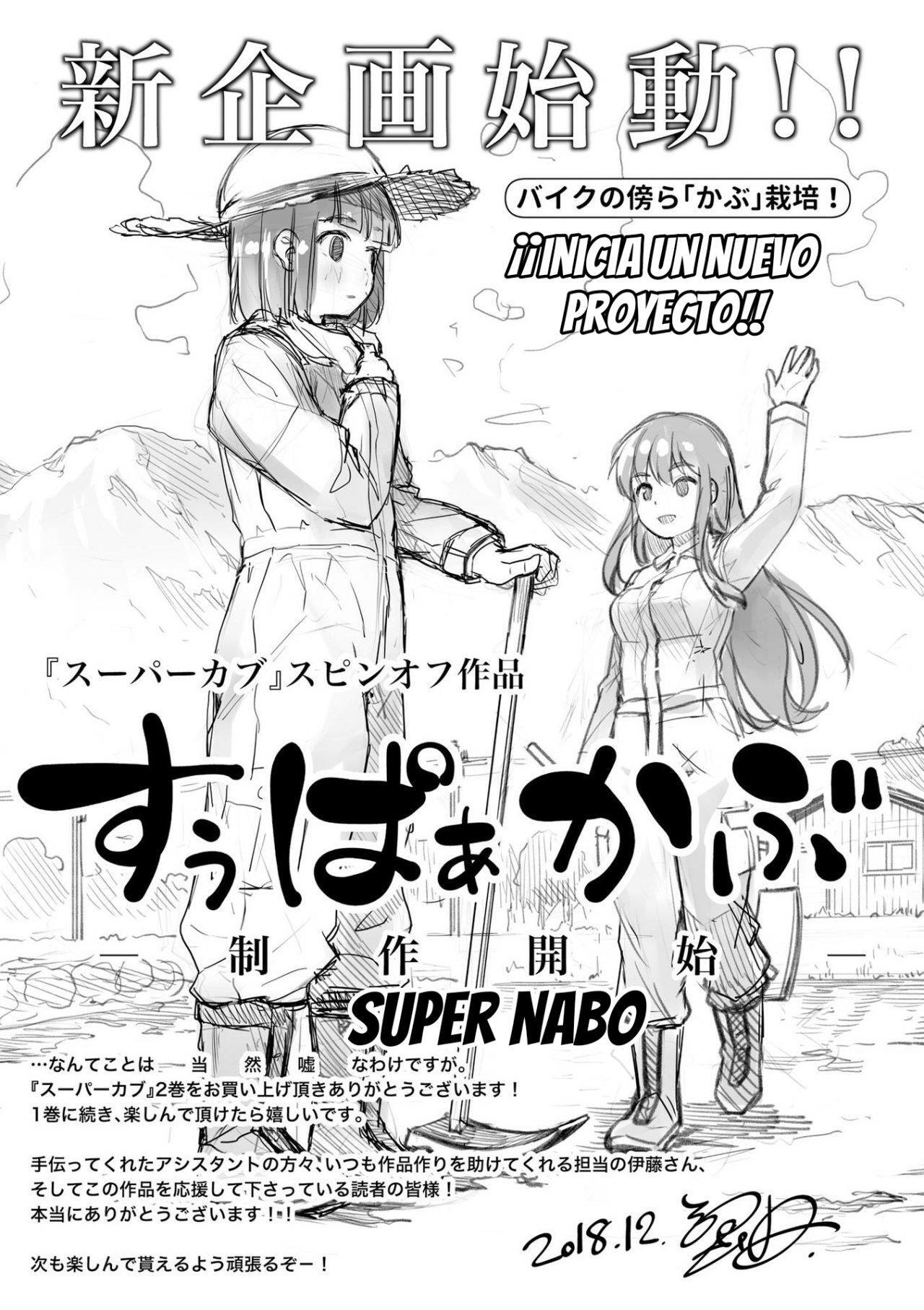 Capitulo 11.10 page 3