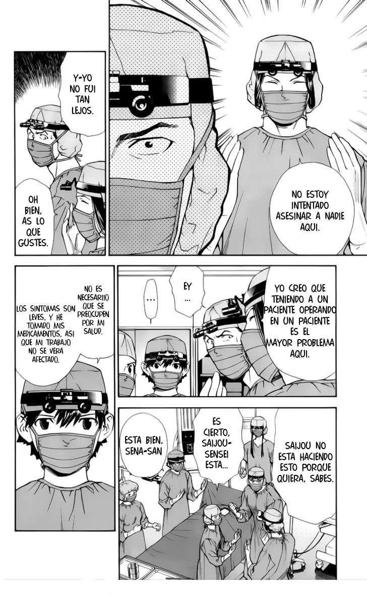 Capitulo 32 page 19