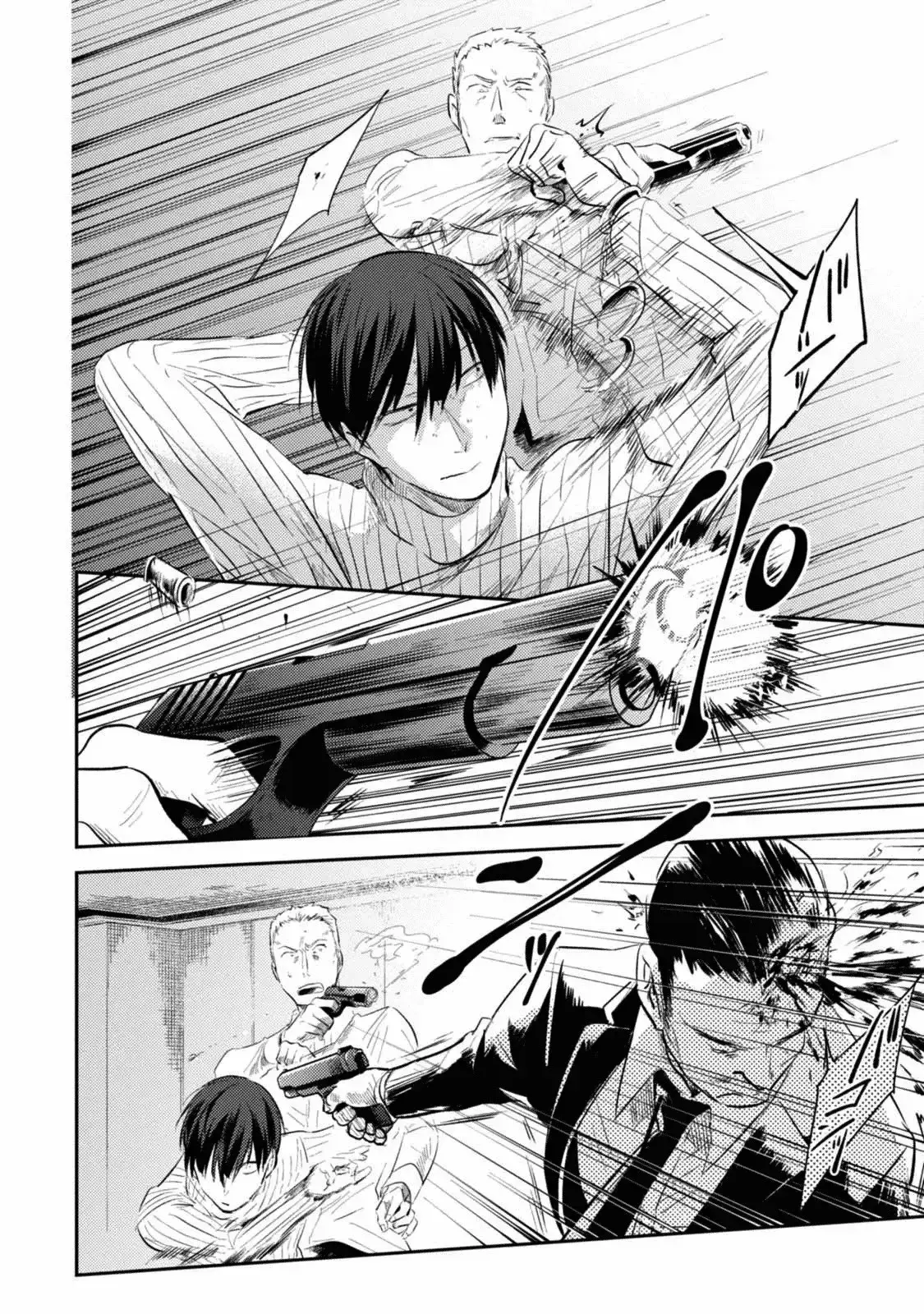 Capitulo 29 page 12