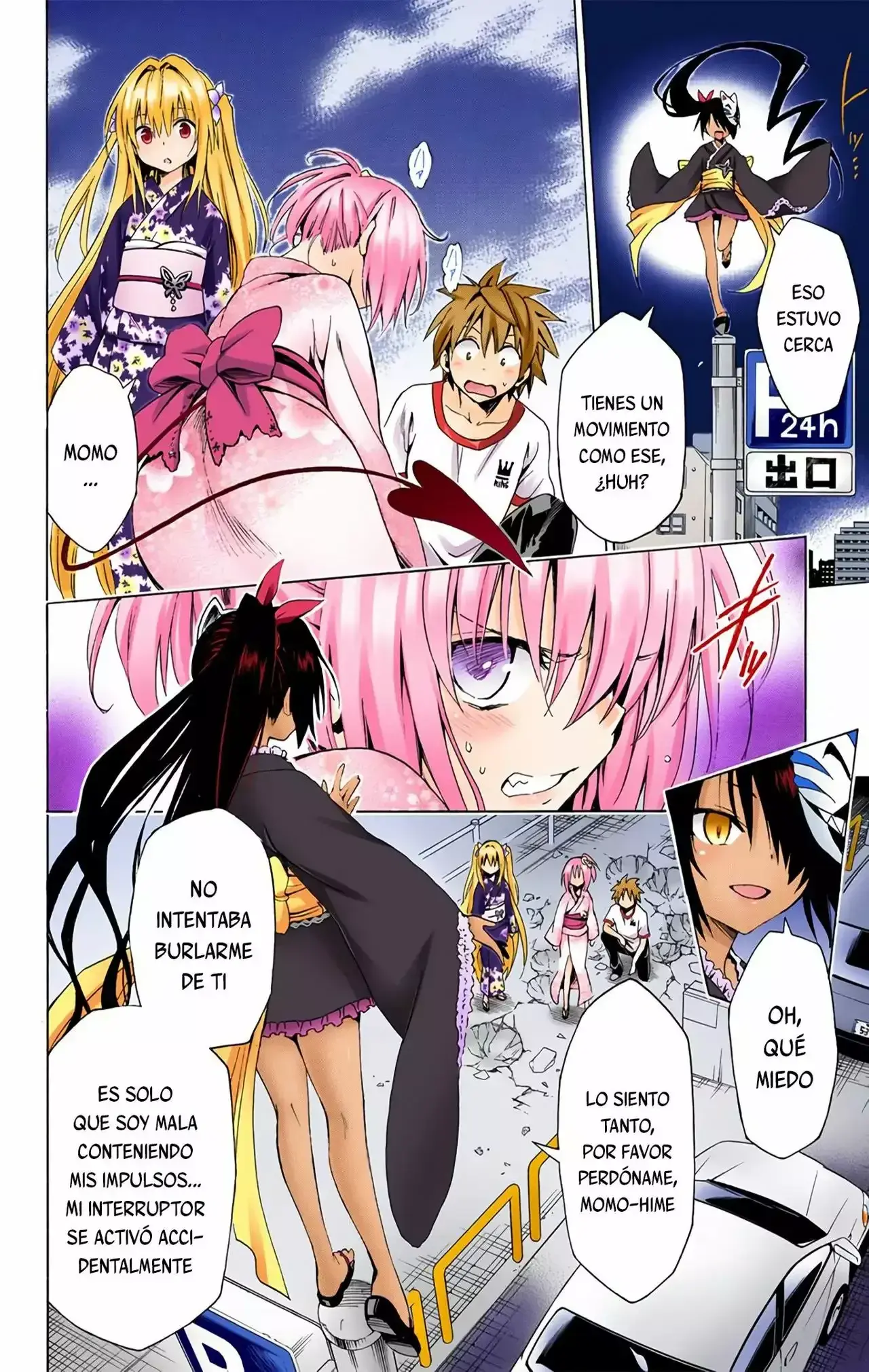 Capitulo 24 page 17