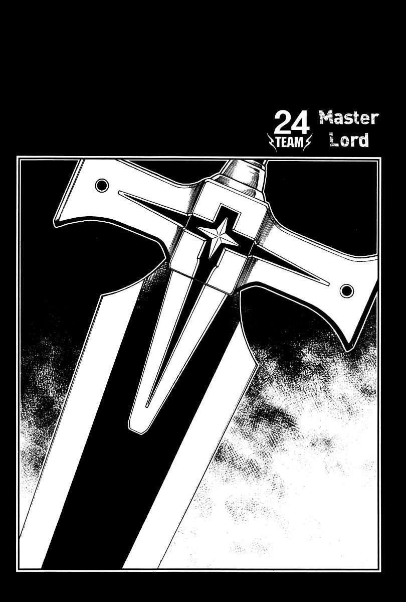 Capitulo 24 page 2