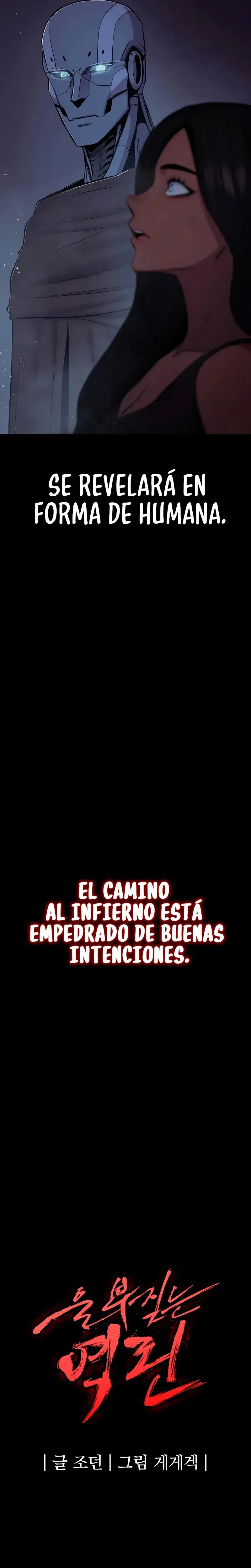 Capitulo 48 page 32