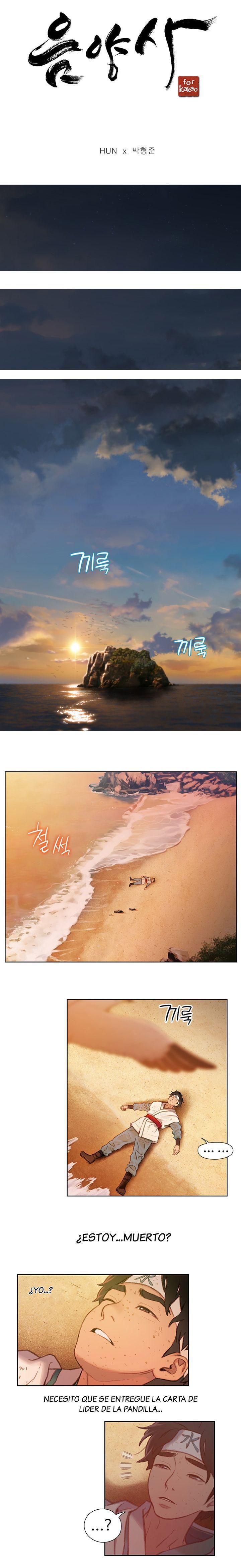 Capitulo 1 page 2
