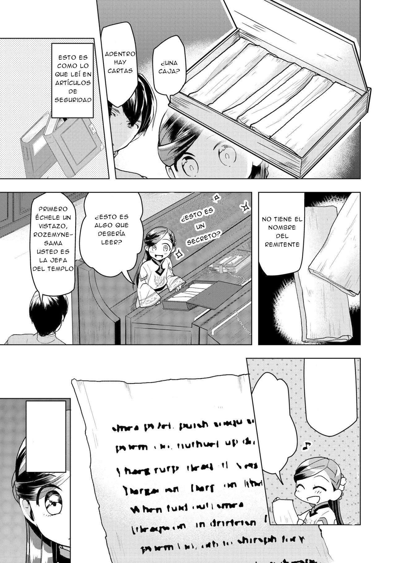 Capitulo 14 page 14