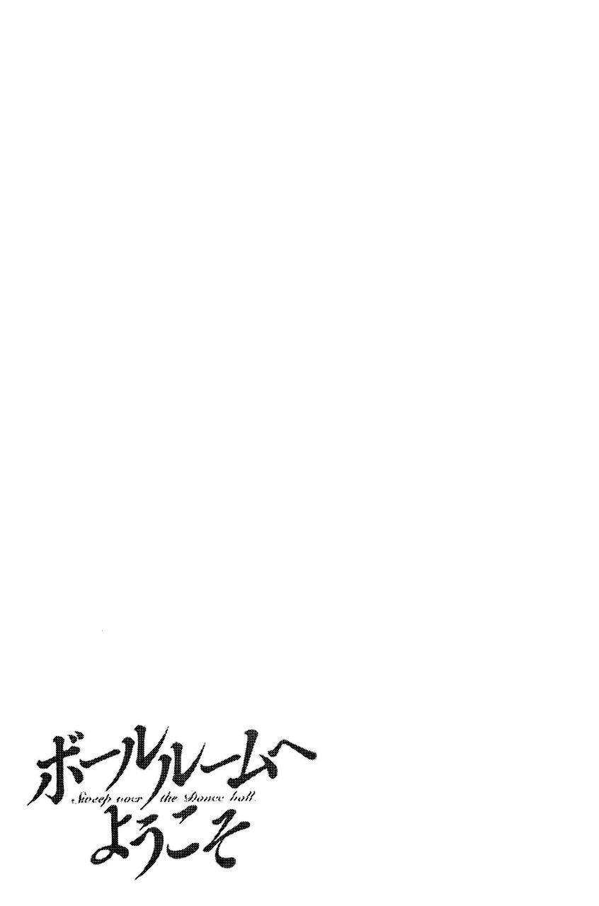 Capitulo 20 page 44