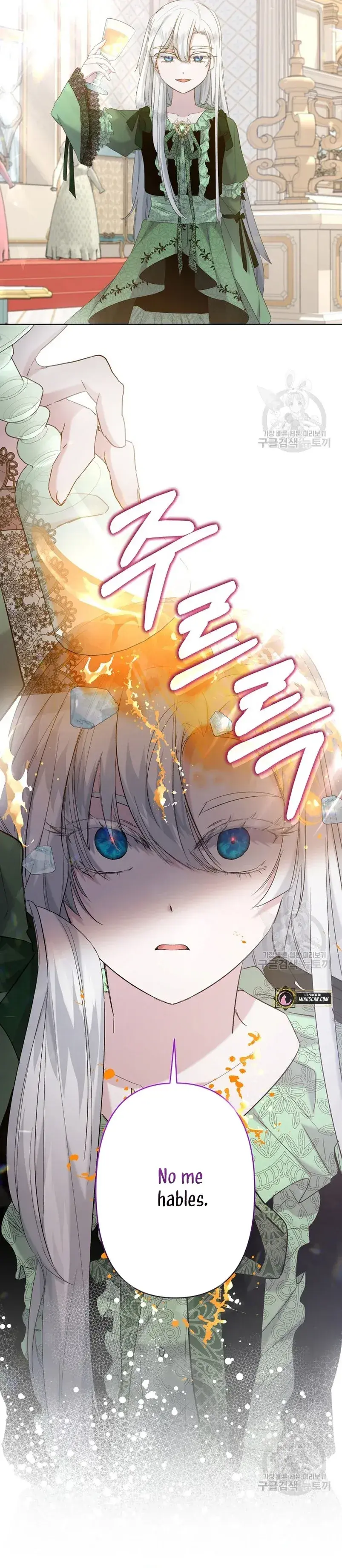 Capitulo 15 page 33