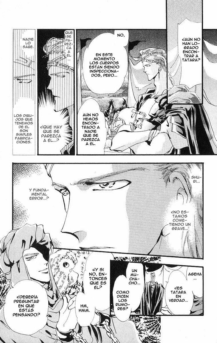 Capitulo 11 page 15
