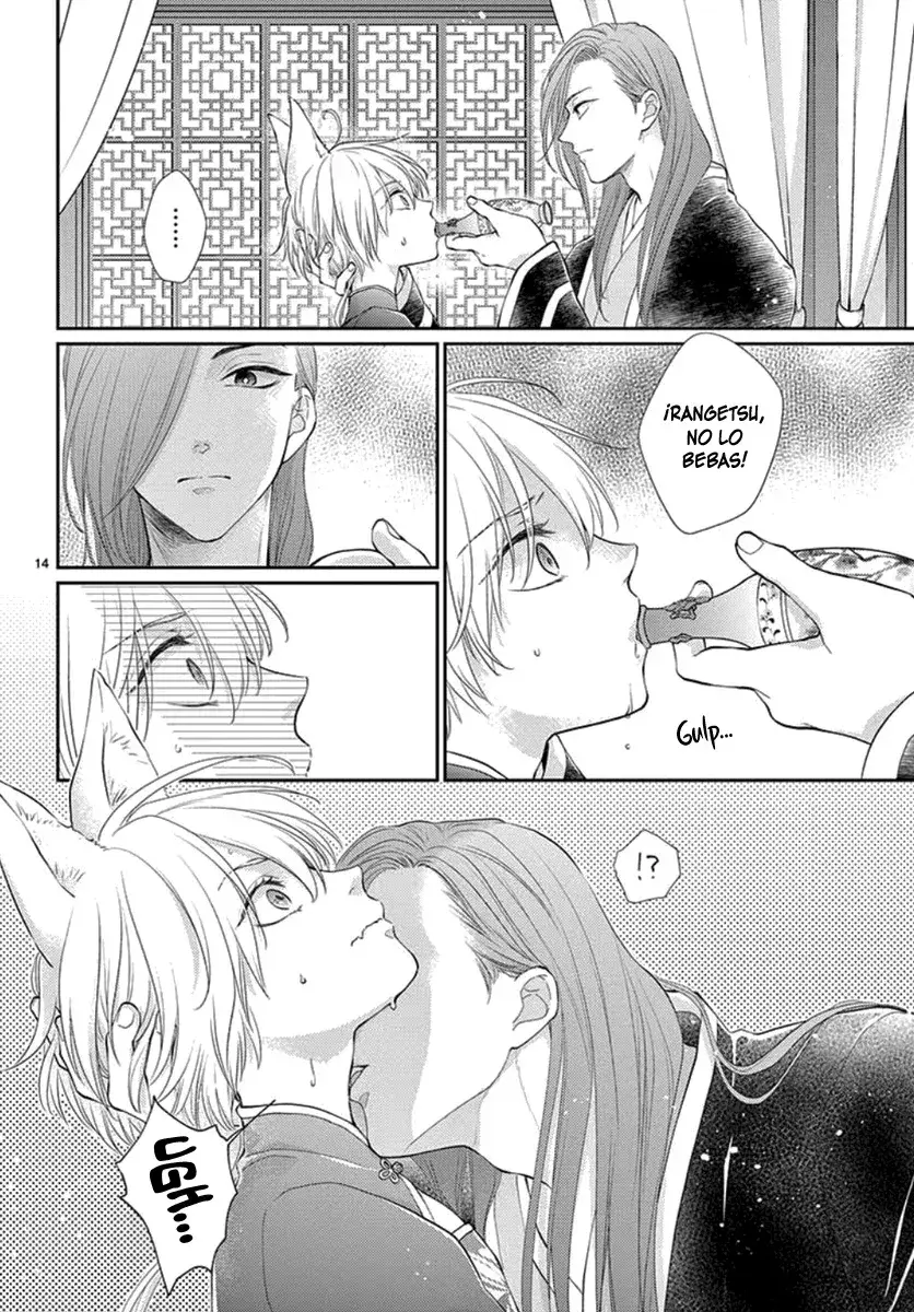 Capitulo 25 page 17