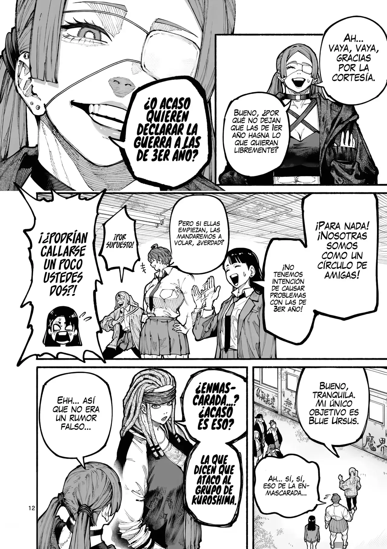 Capitulo 19 page 15