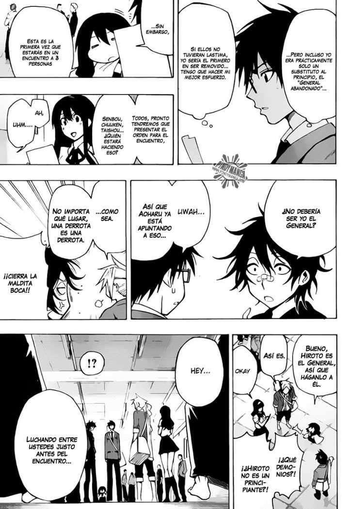 Capitulo 23 page 12