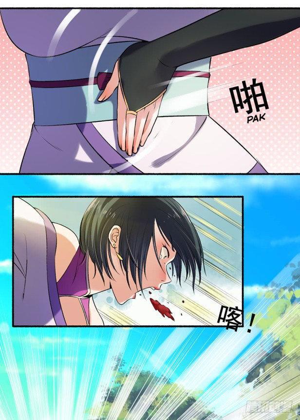 Capitulo 6 page 19