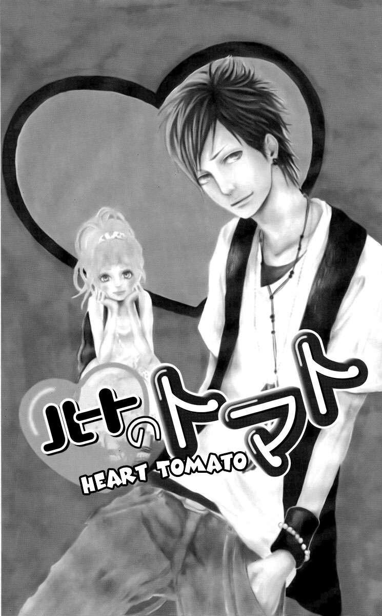 Capitulo 4.05 page 2
