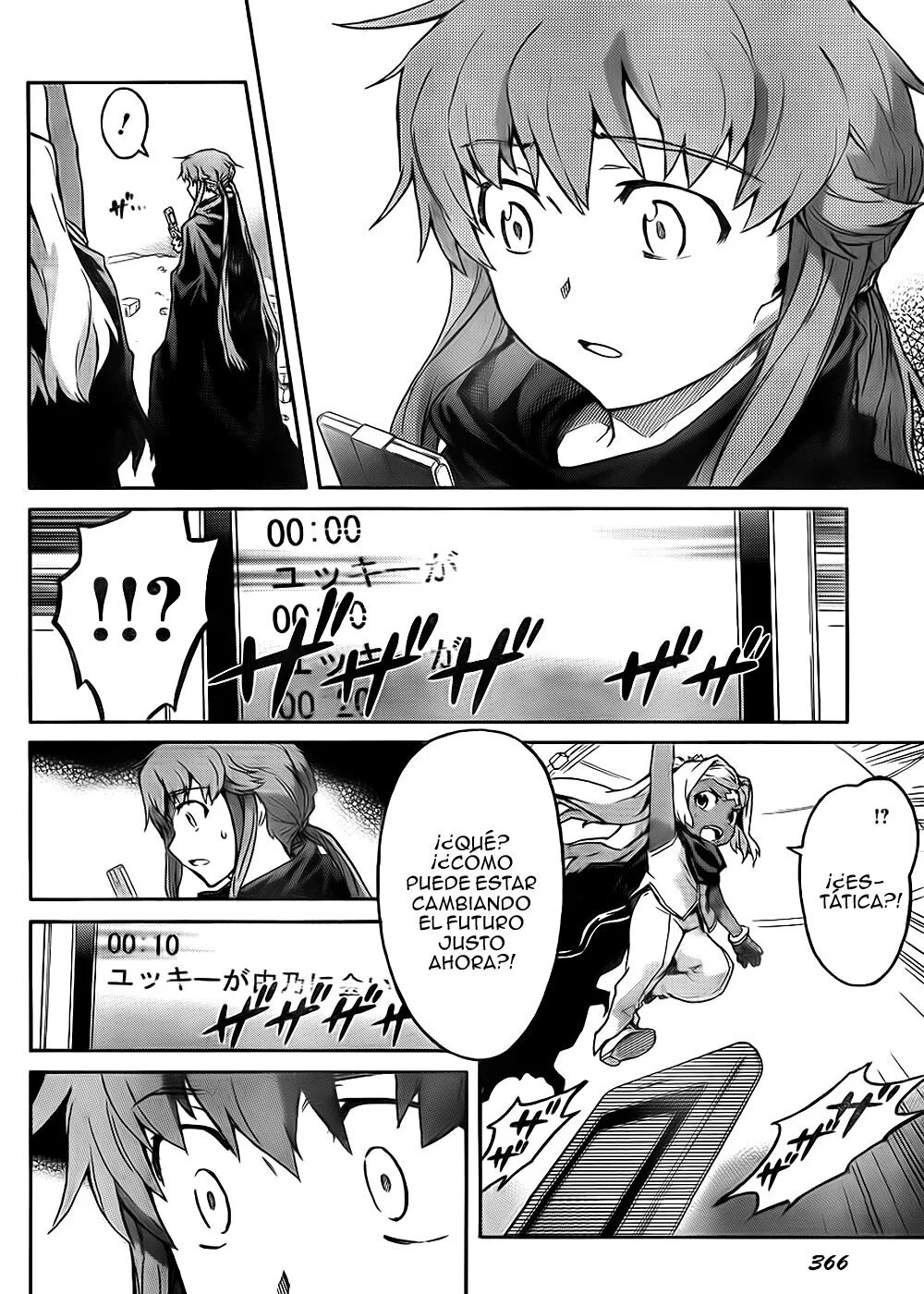 Capitulo 54 page 23