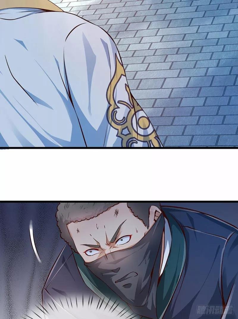 Capitulo 14 page 16