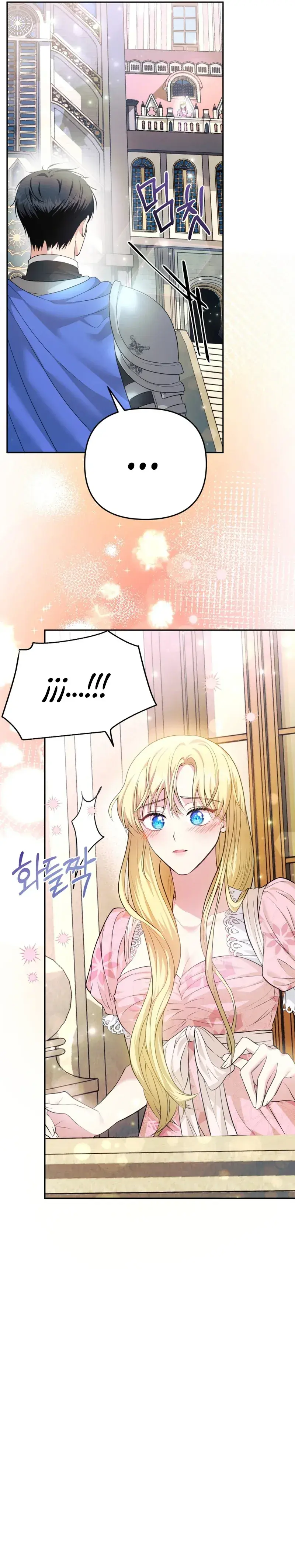 Capitulo 1 page 41