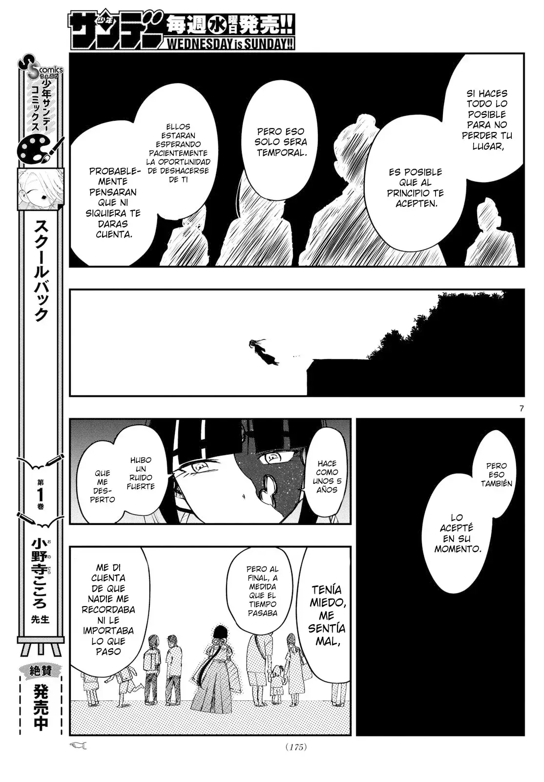 Capitulo 7 page 11