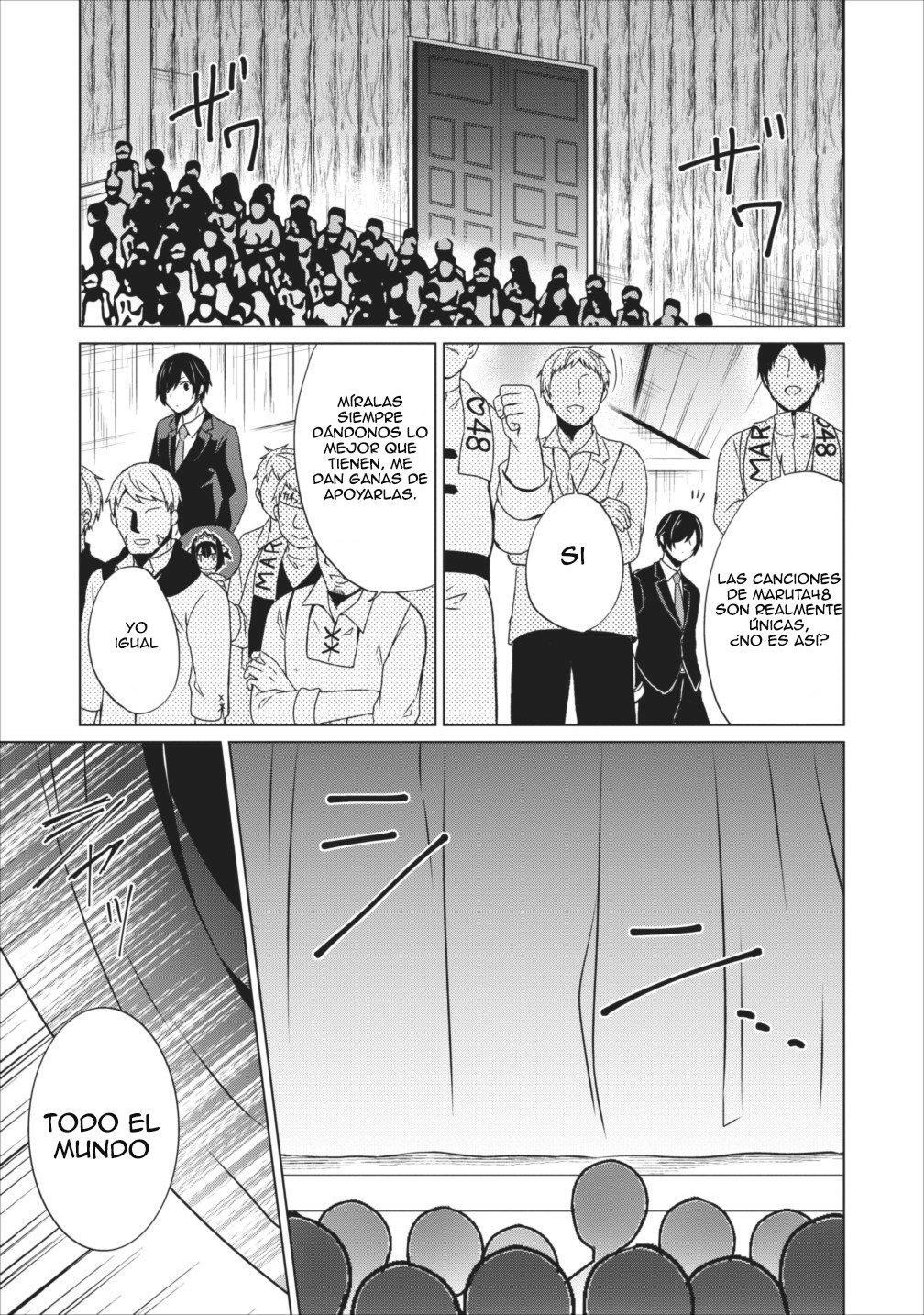 Capitulo 15.50 page 8
