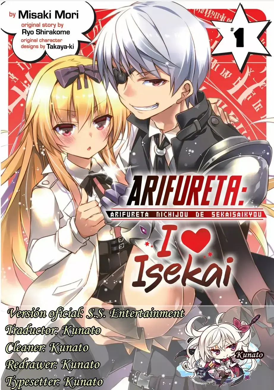 Capitulo 6 page 1